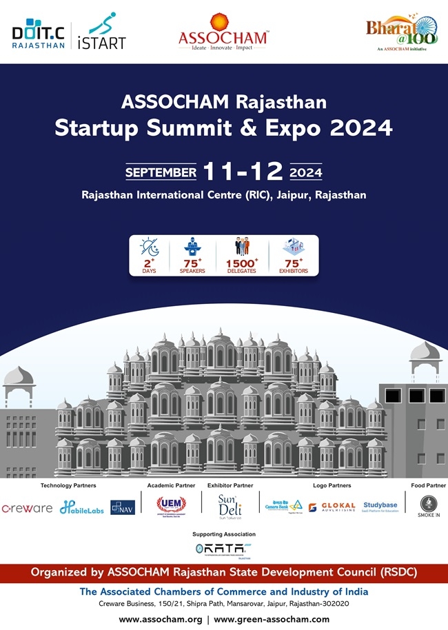 1723709469_Brochure_Startup Summit 2024 (i)_pages-to-jpg-0001
